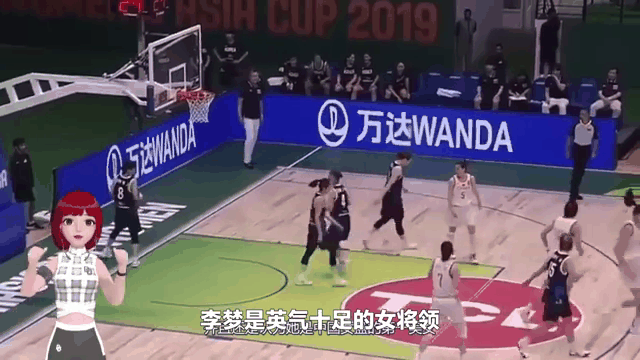 九游体育-女篮动态！李月汝下一站已定，中国女篮深圳亚洲杯有两大优势的简单介绍