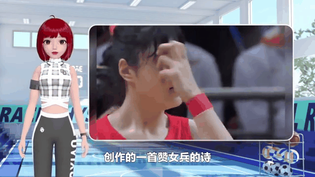 女篮动态！李月汝下一站已定，中国女篮深圳亚洲杯有两大优势的简单介绍