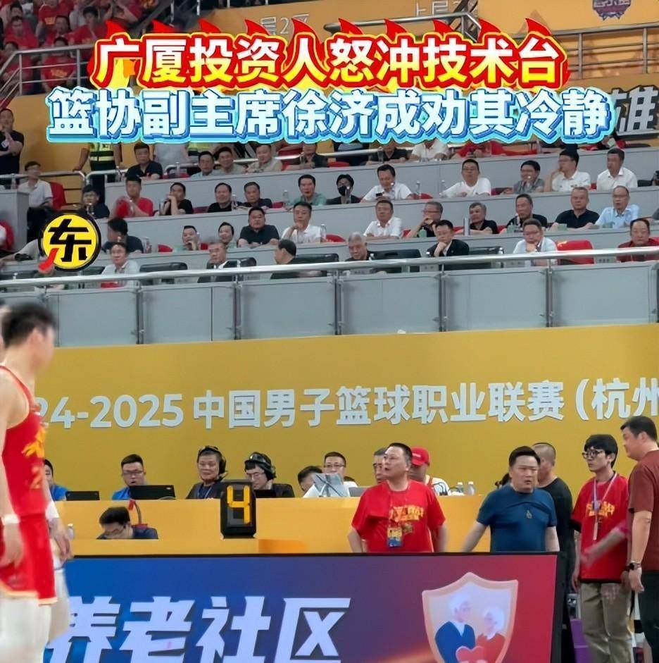 九游体育-孙铭徽21分广厦胜浙江林庭谦32分天津胜四川(孙铭徽年薪多少)