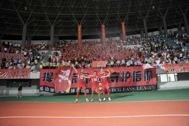 九游体育-中甲积分榜2-0胜广州，延边龙鼎主场8战全胜，力争保四(中甲积分2021)