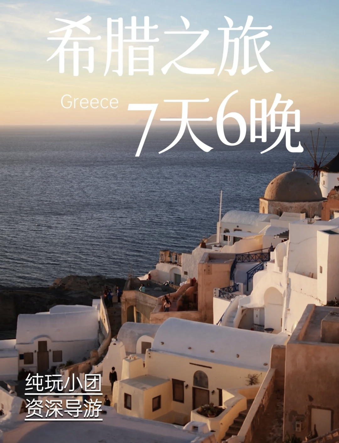 布宜诺斯艾利斯独立替补席深度成优势，冲击世俱杯冠军(布宜诺斯艾利斯时间)