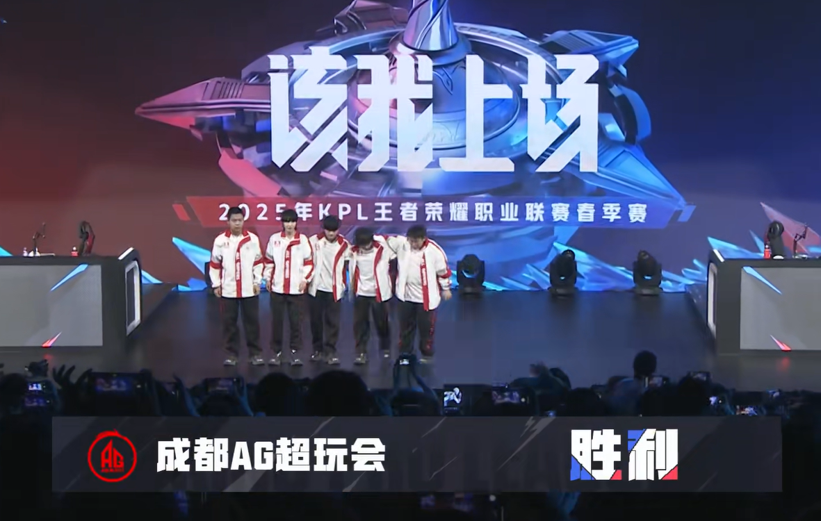 九游体育-一诺回归又如何，AG连败结束KPL第二轮，还在为输狼队找借口吗(ag一诺赛后采访)