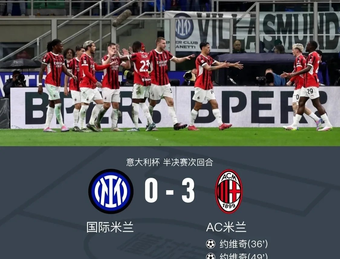九游体育-杰拉德-马丁：上赛季欧冠邓弗里斯确实对我犯规(哈德斯菲尔德vs雷丁比赛推迟了吗)