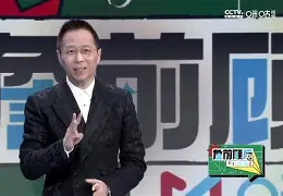 九游体育-关于詹俊：遗憾贝林兄弟无法龙虎斗；世俱杯下半区就的信息