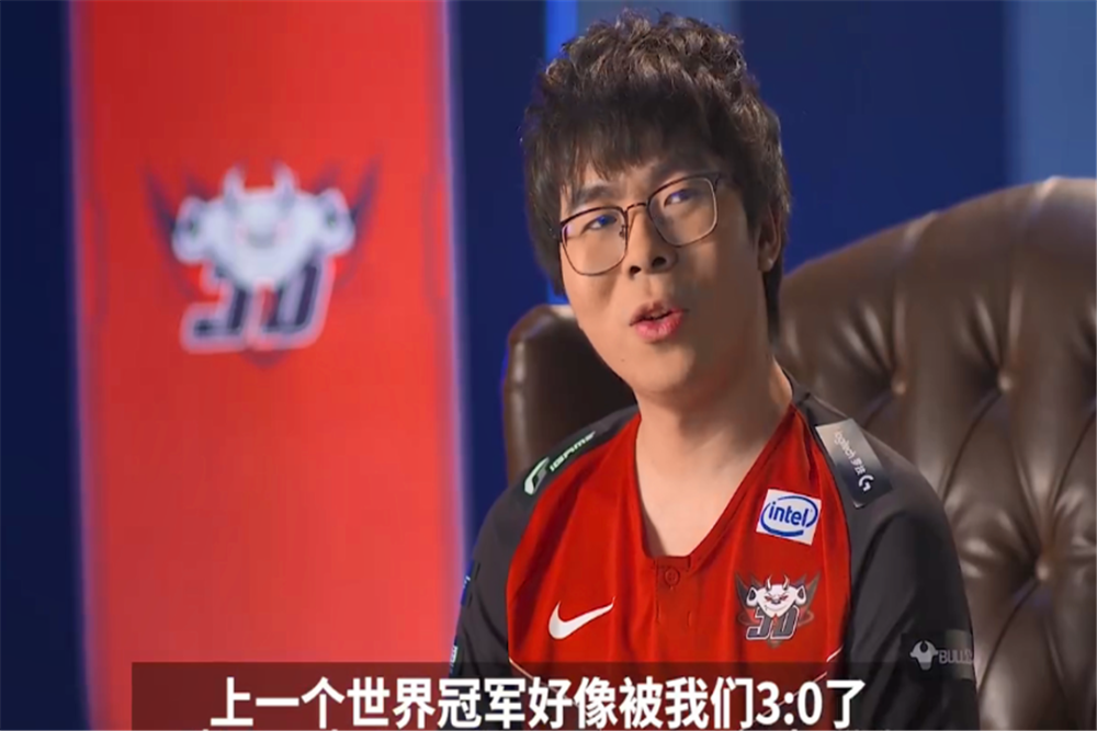 九游体育-包含JDG官宣明凯，评价一下他的执教水平到底怎么样？的词条