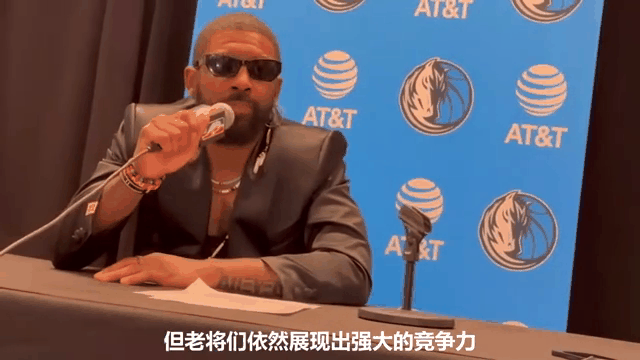 九游体育-利拉德加盟湖人！詹姆斯回应：我能让他超越欧文的简单介绍