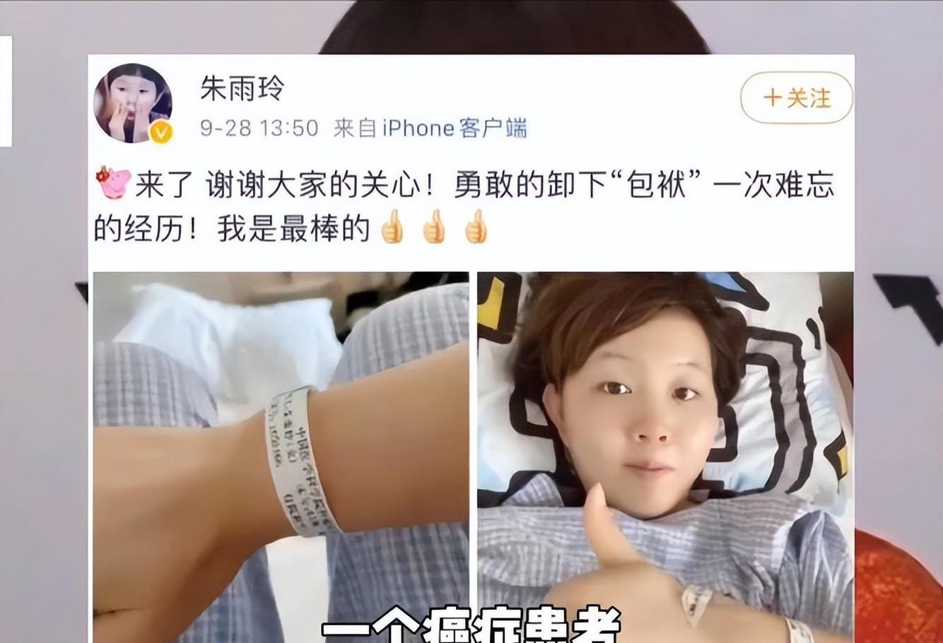 九游体育-朱雨玲确认出战全运会:与孙颖莎争冠曾联手樊振东夺牌(朱雨玲为什么没打全运会)