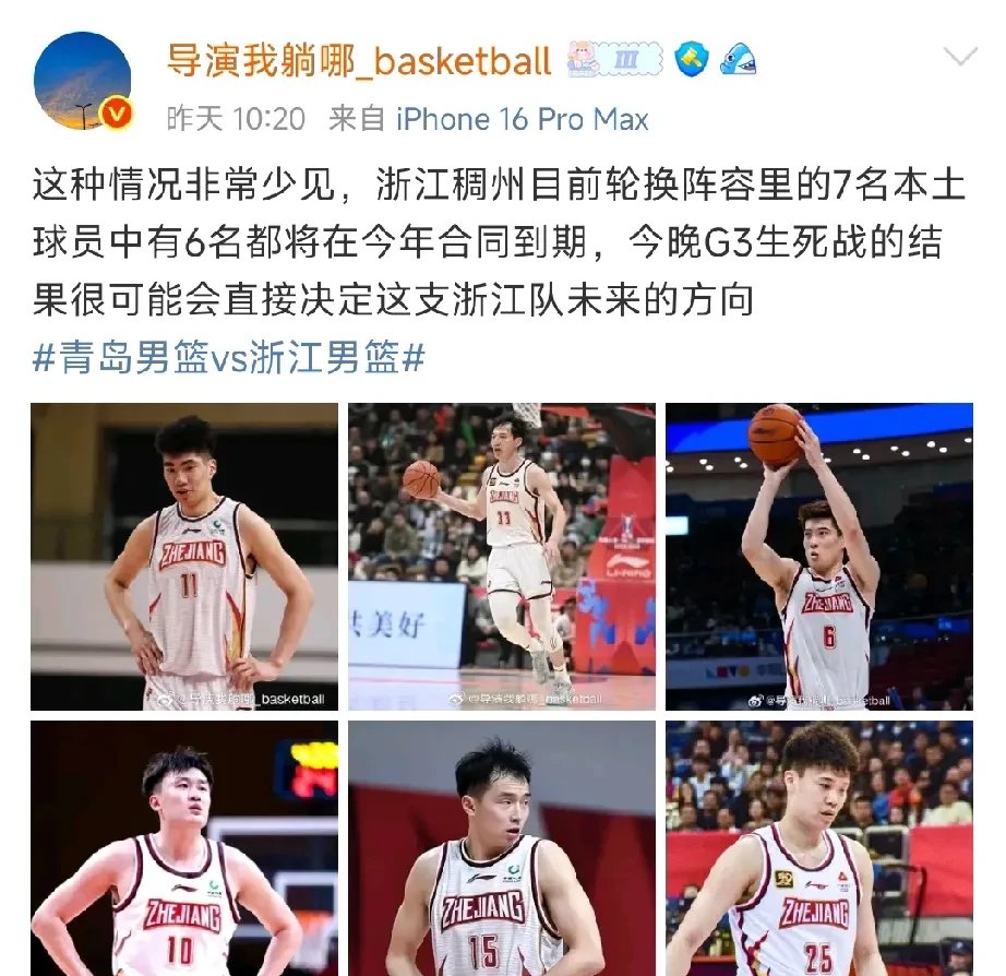 九游体育-新华社专访余嘉豪：从CBA到西甲为梦想再出发(宋嘉豪个人简历)