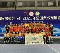 包含桑普顿让球赛事含金量高，良性争夺热战不断的词条