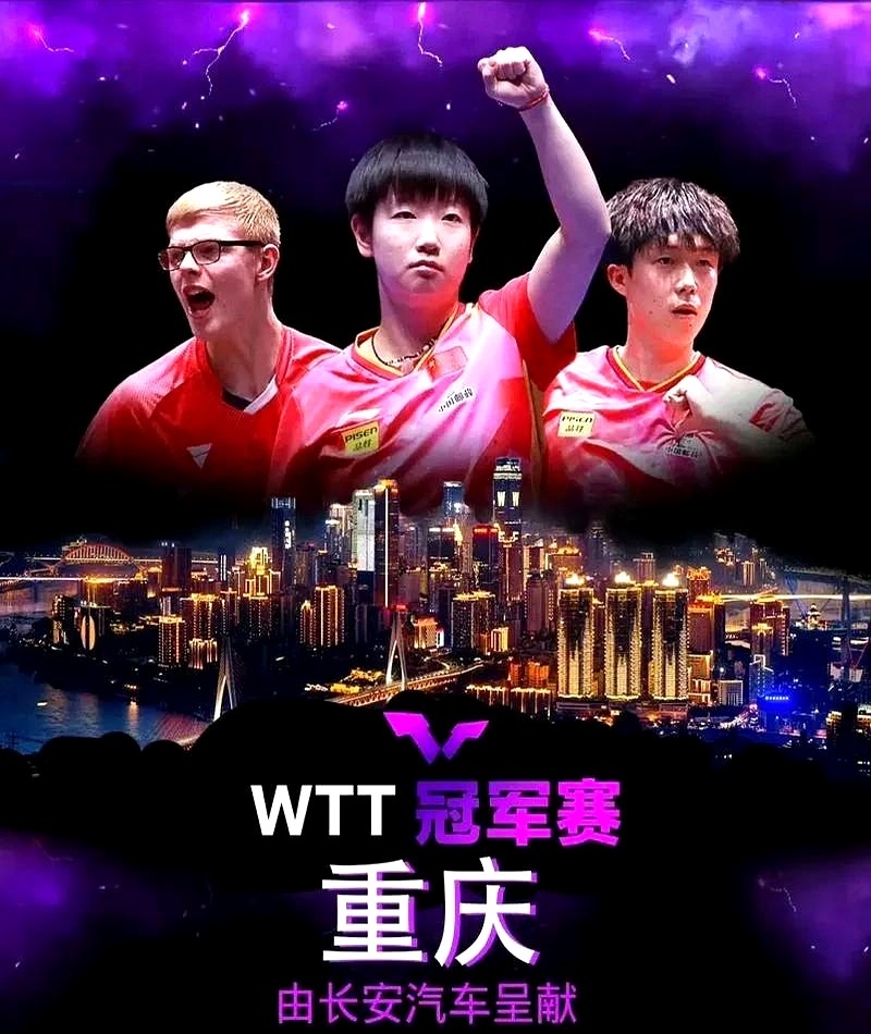 赛场风云再起，球会拼尽全力(赛场上的原动力)