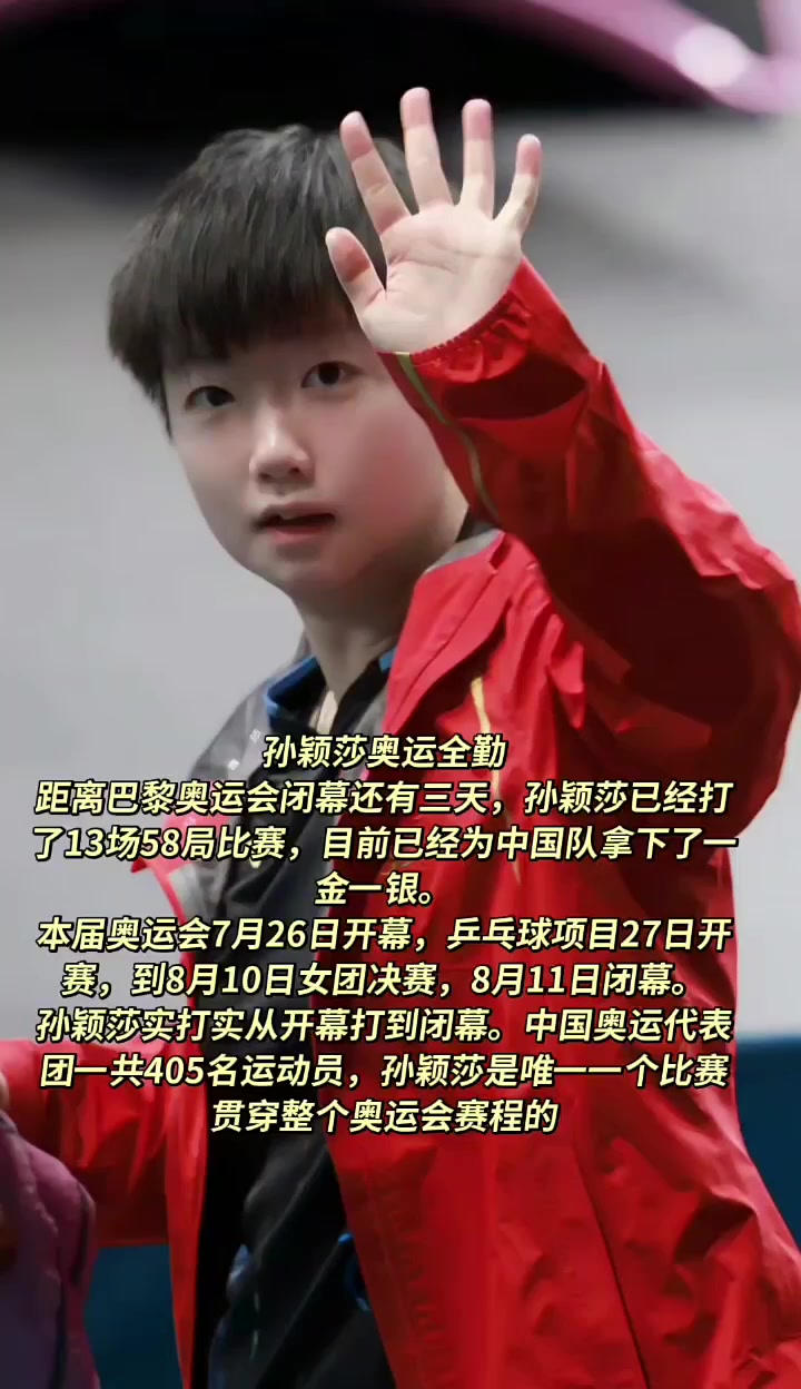 九游体育-运动员实力突破，多项赛事获胜(运动员ullrich)