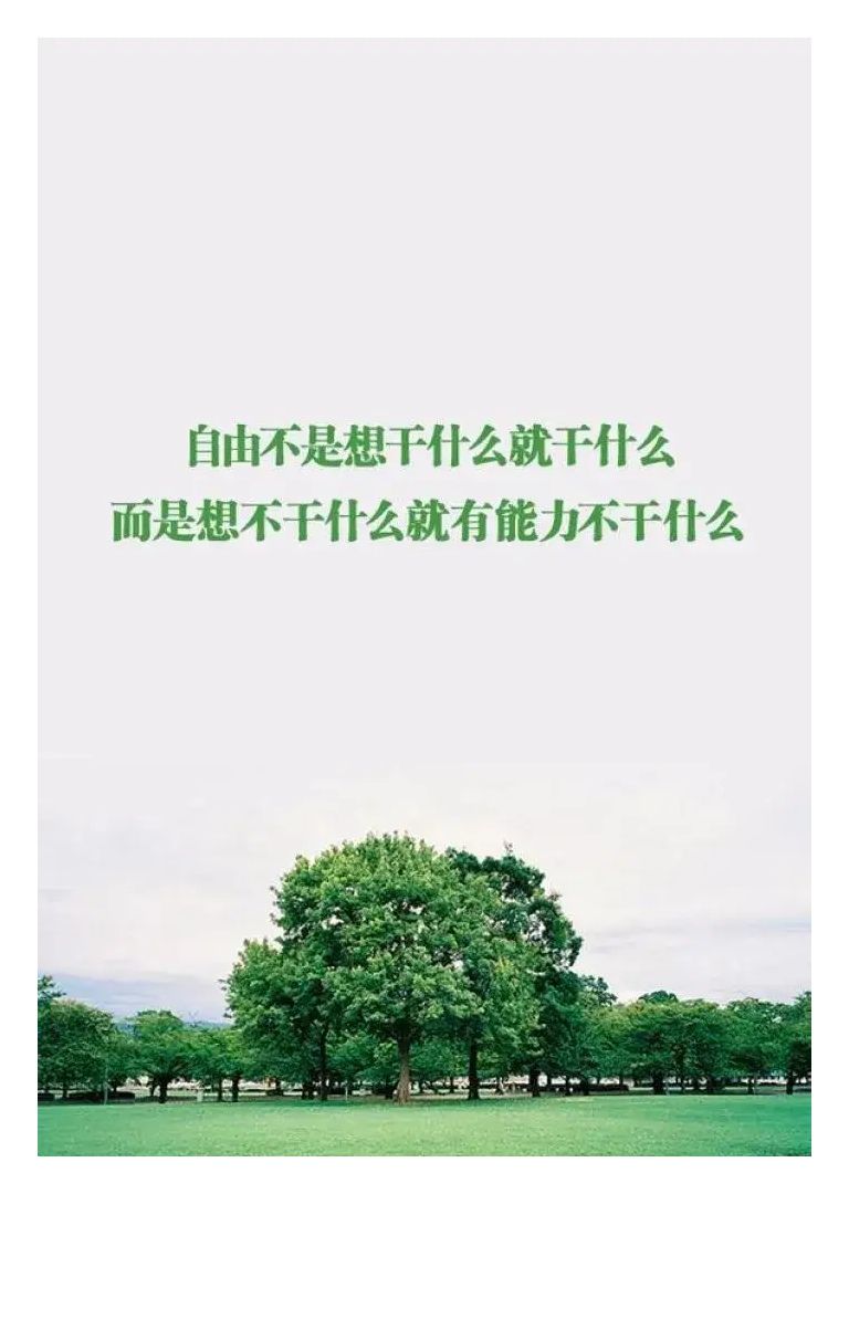 九游体育-改变战术能否赢得最后的胜利(改变战术能否赢得最后的胜利英语)